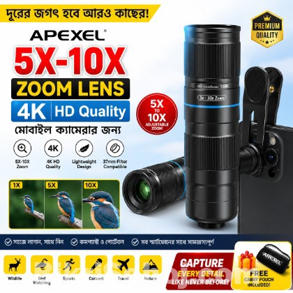 মোবাইল জুম লেন্স Apexel 5x-10x Telephoto HD_DSLR-টাইপ